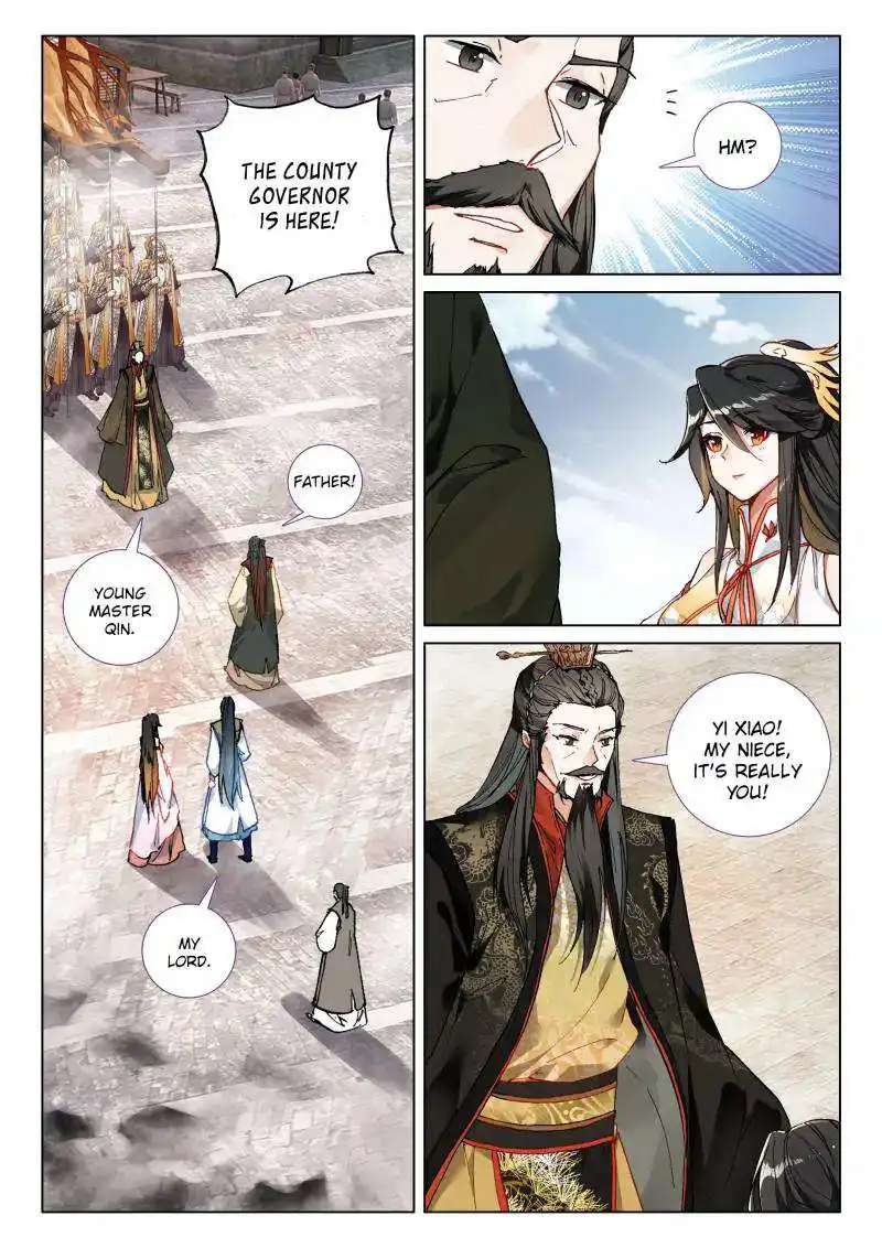 Soaring Sword Odyssey Chapter 21 7